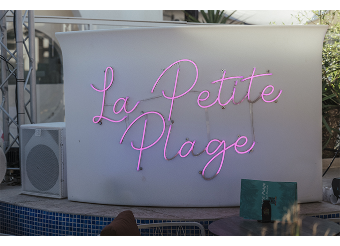 Galerie - La Petite Plage - restaurant LA GRANDE-MOTTE - meilleur resto LA GRANDE-MOTTE