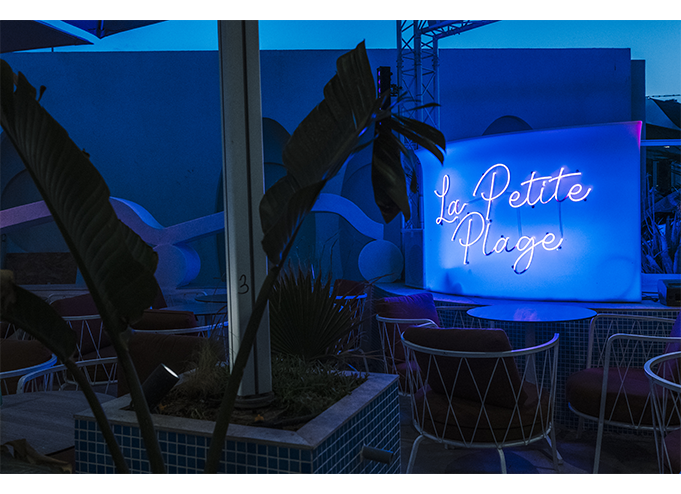 Galerie - La Petite Plage - restaurant LA GRANDE-MOTTE - les meilleurs restaurant de LA GRANDE-MOTTE